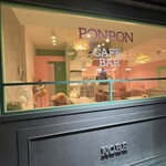 PONPONCOCKTAIL KOBE - 