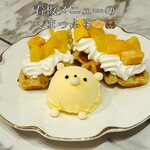 PONPONCOCKTAIL KOBE - 