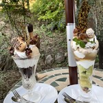 フレベールラデュ - 