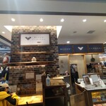 寝かせ玄米と日本のいいもの いろは - 