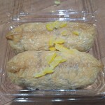 寝かせ玄米と日本のいいもの いろは - 