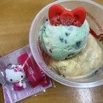 サーティワンアイスクリーム - 料理写真: