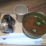 寝かせ玄米と日本のいいもの いろは - 