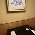 麻布 かどわき - 