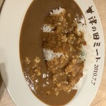 津の田ミート - 