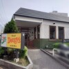 デニーズ 町田南口店