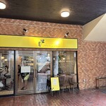 南インド料理 マリアラム - 