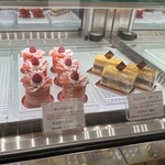 パティスリー アキト - 