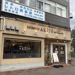 パティスリー アキト - 