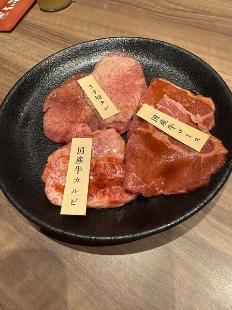 Kokusan Gyu Yakiniku Kuidon Kanayama Ten photo 3
