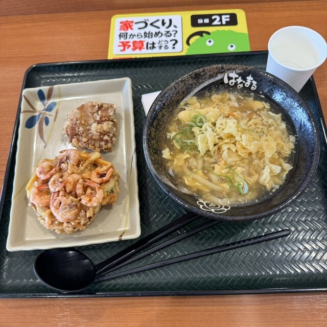 はなまるうどん イオンモール大曲店 - 飯詰（うどん）の写真