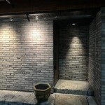 上方中華 新瓊 - 