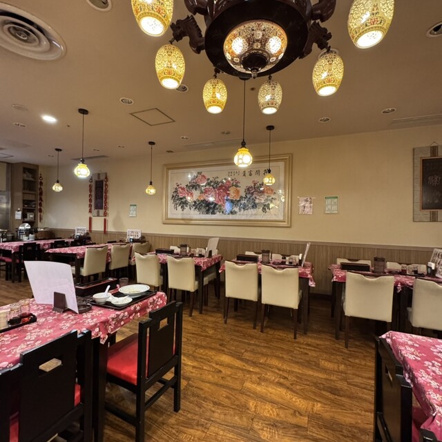 Chinmi Kan Nishi Shinjuku Mitsui Biru Ten photo 4