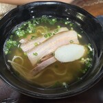 すーまぬめぇ - 