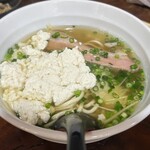 すーまぬめぇ - 