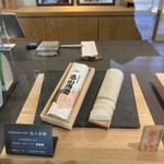 はちのたね - 木箱に入った高級蒲鉾