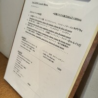 デリツィエ - 