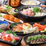 九州うまいもん通り かんてきや - 料理写真: