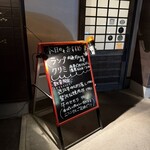 Omi Gyu Yakiniku Take - 