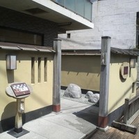 日本料理 幸庵 - 入り口