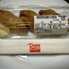 ちよだ鮨 ビーンズ武蔵浦和店