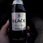 セブンイレブン - ドリンク写真: