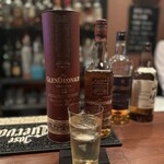 Shot bar Wind muhle - 