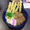 資さんうどん 霧島隼人店
