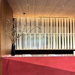 センタラグランドホテル大阪 - 