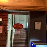 欧風カレー ボンディ 神田小川町店 - 店舗