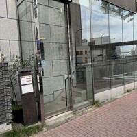 倶楽湾 - 