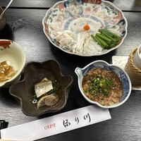 ほり川 - 