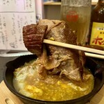 食材仲買人直売センター 金太郎本店 - ラフテーリフト。