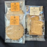 ヤマトアメナラボンボン - 