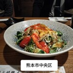 郷彩 根っこ - 料理写真: