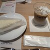 KEY'S CAFÉ - 