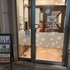 大連飯店