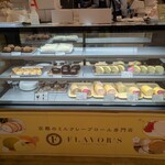 KEY'S CAFÉ - 