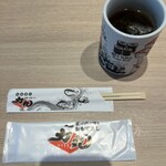 回転寿司 力丸 - お茶、お箸、お手拭き