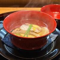 さ行 - 