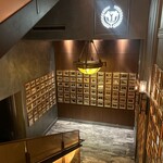 ベンジャミンステーキハウス - 