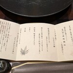 ホテルニューアワジプラザ淡路島 - 