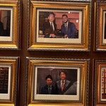 ベンジャミンステーキハウス - 