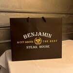 ベンジャミンステーキハウス - 