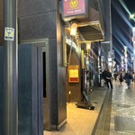 270795367 - 