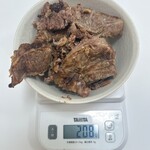 ベンジャミンステーキハウス - 