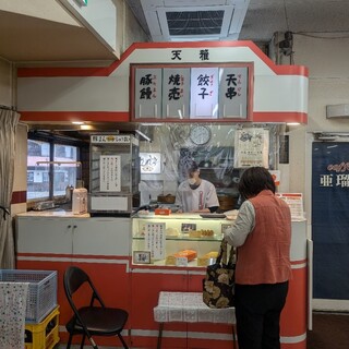 ぎょうざの天雅_2