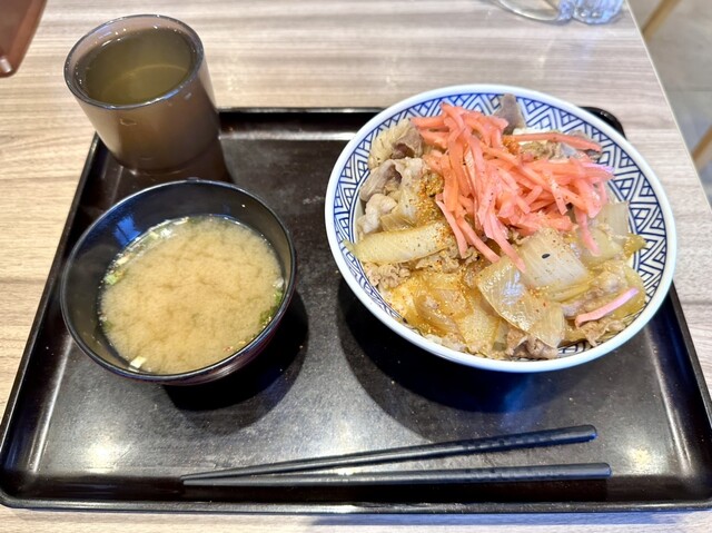 Yoshinoya Kyoto Kujo Ten photo 5