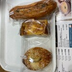 石窯ベーカリー ブロッドン - 