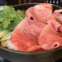 荒井屋 本店 - 